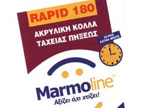RAPID180 �������� ����� ��������� ������� ������ C1FT