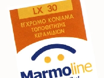 LX30 ������ ������� ����������� ����������