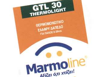 GTL30 ������������� ������ ������� �������