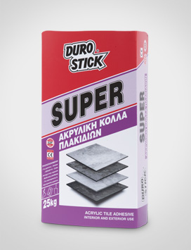 SUPER ����� ��������� �������� ����� SUPER