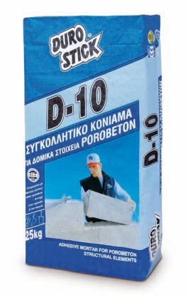 DUROSTICK D-10 ������������ ������� ���������