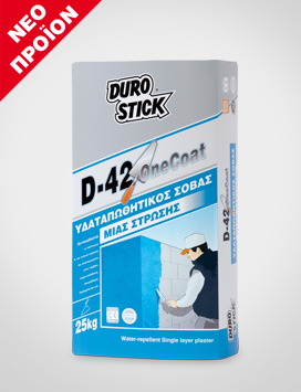 DUROSTICK D-42 �����1�� ������� ����������