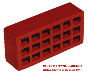 �������� ��������� 5x10x20cm